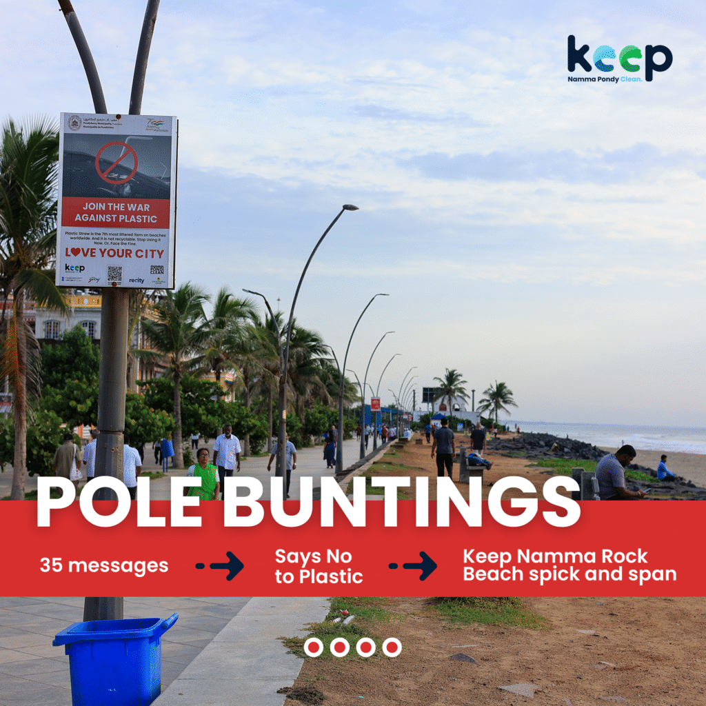 Keep Pondi Carousel 4