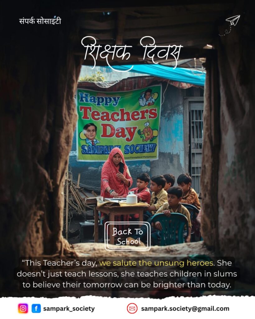 WhatsApp Image 2025-11-30 at 16.15.43